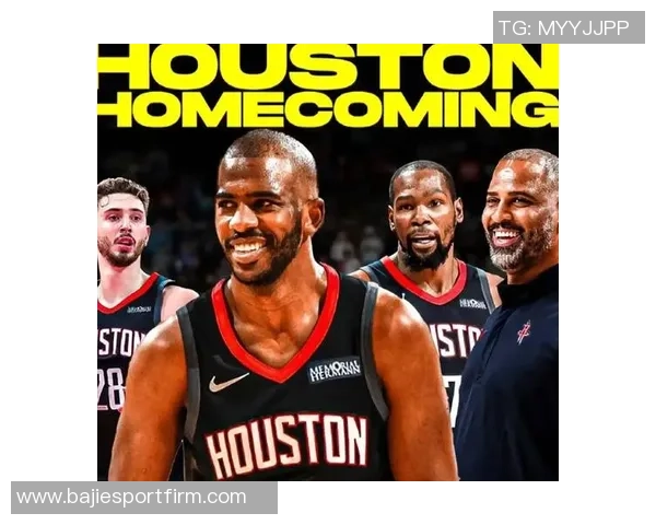 芬尼史密斯复出首战失利火箭连胜四场的辉煌被打破