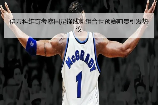 img_1791997401983_1898_0_657.jpg（BAJIESPORTS）